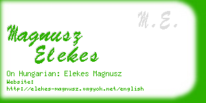 magnusz elekes business card